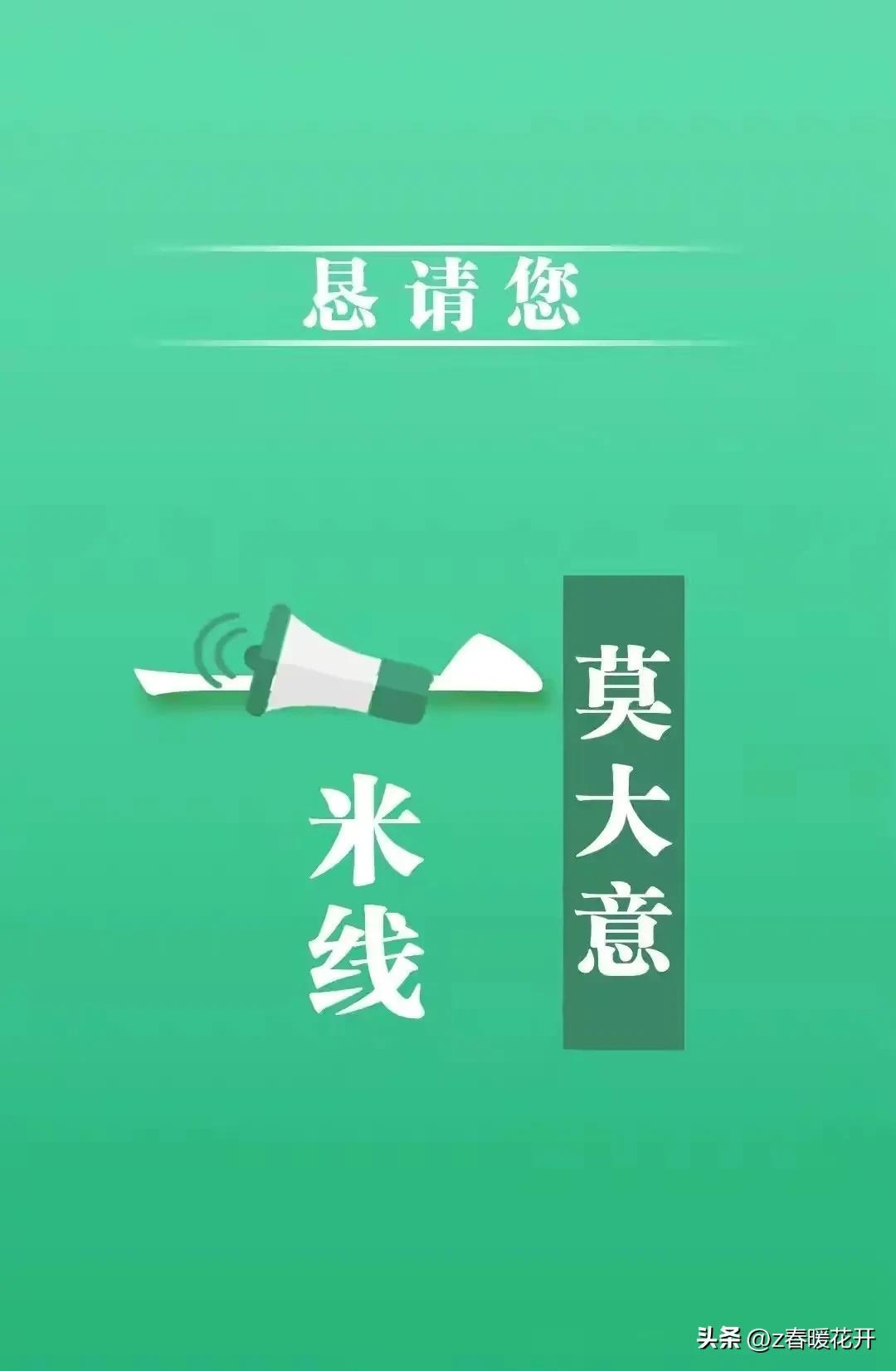 云南本土病例/云南 1例 云南本土病例/云南 1例