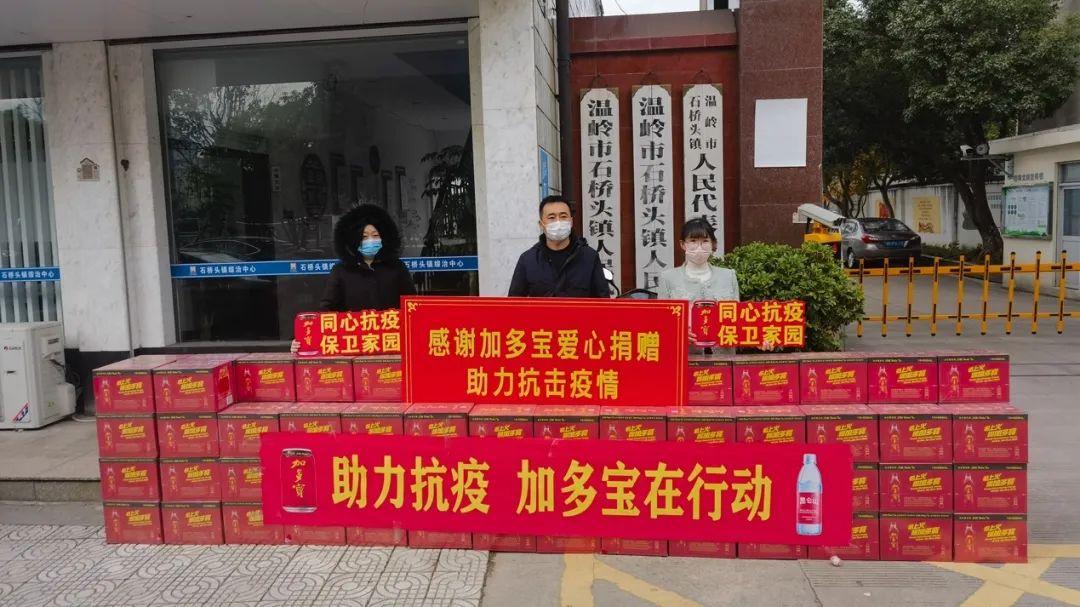【南京疫情怎么回事，南京通报疫情源头】