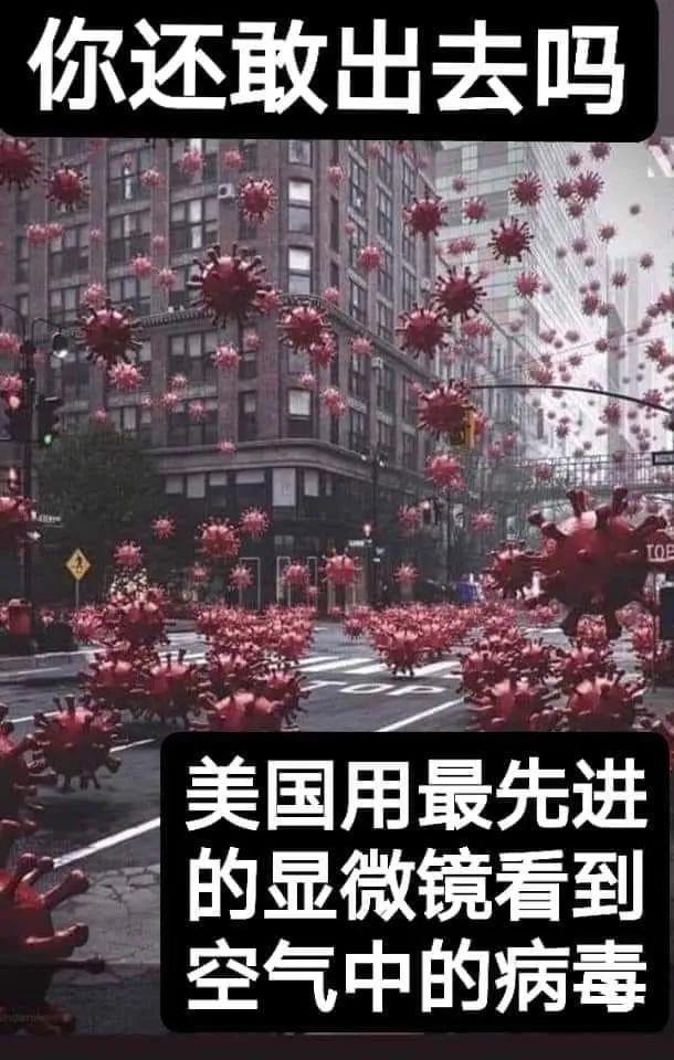 青岛新增本土无症状129例/青岛新冠病毒最新报道