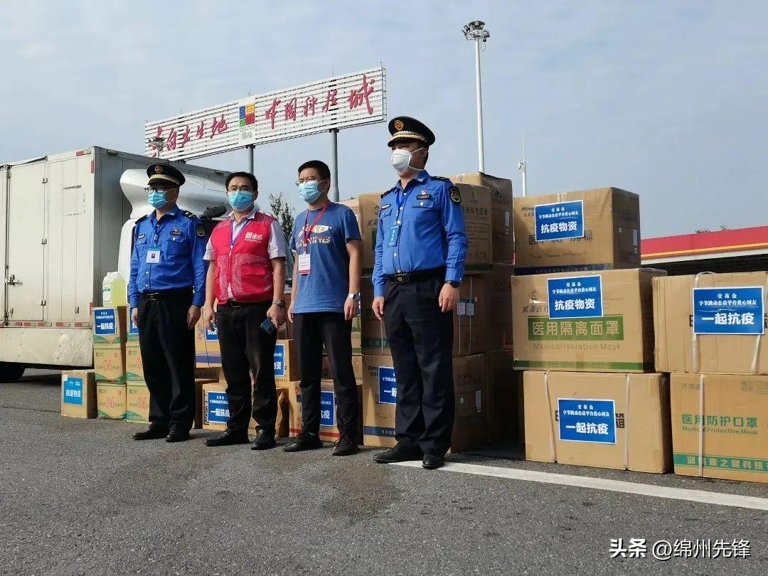 绵阳疫情最新情况(绵阳疫情最新情况)