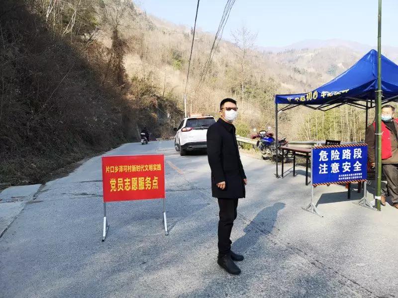 绵阳疫情最新情况(绵阳疫情最新情况)