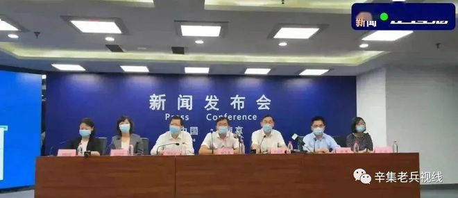 河北辛集市疫情严重吗/河北省辛集市最新闻