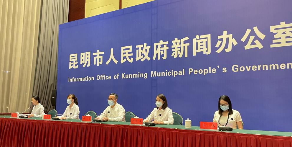 广州疫情源头/广州疫情源头是什么