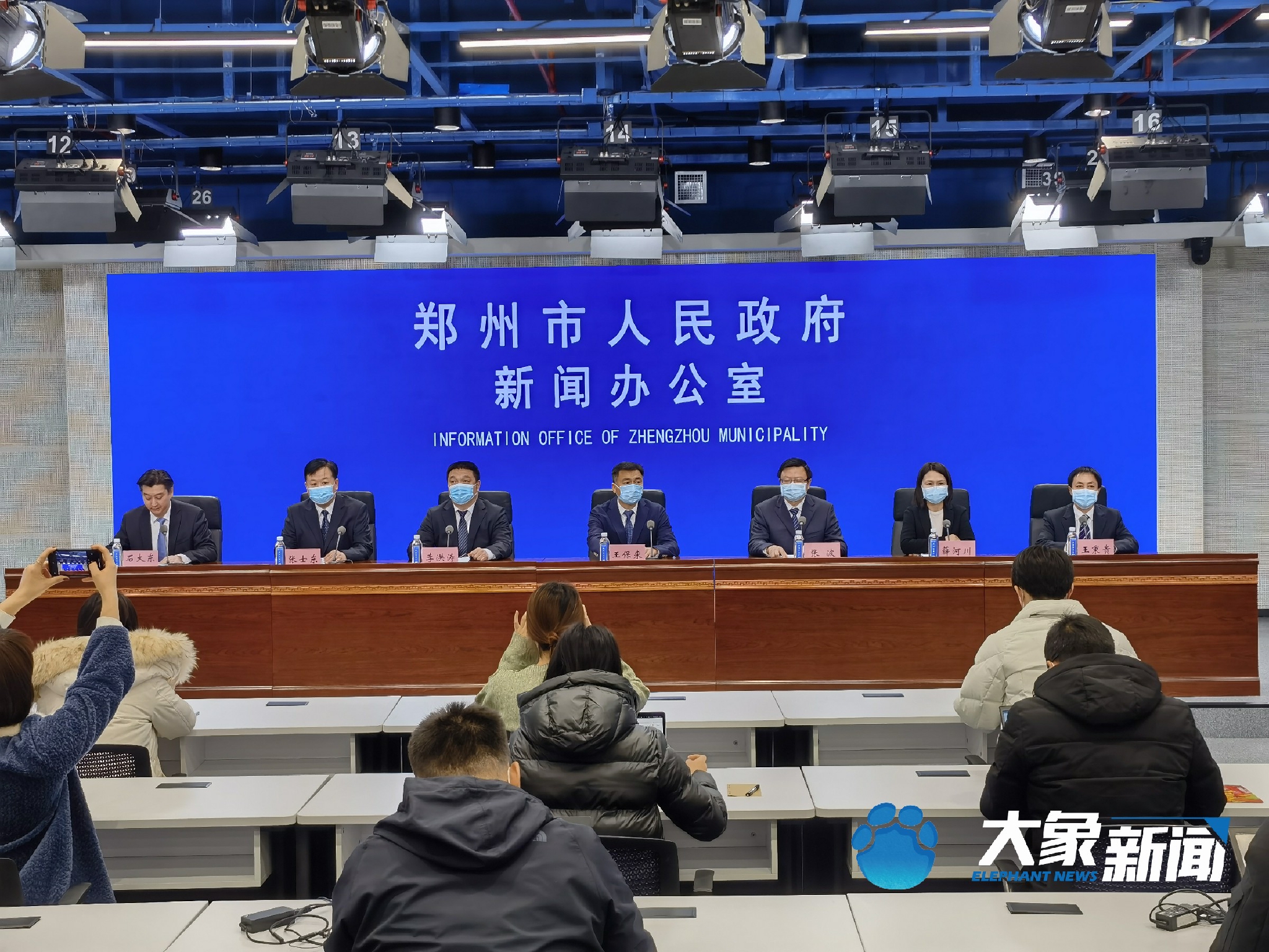 郑州市今天最新疫情(郑州最新预警信息)