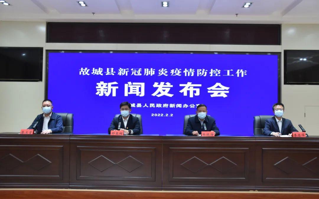 【天津疫情风险等级，天津疫情风险等级什么时候解除】