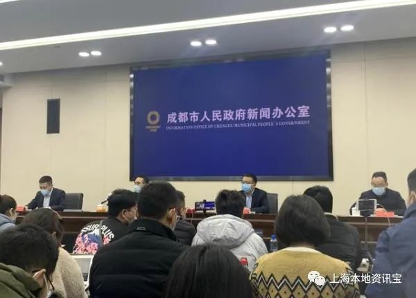 【成都确诊疫情最新消息，成都确诊疫情最新消息通知】