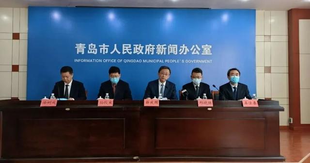 【青岛黄岛疫情溯源查明，青岛黄岛区通报最新消息】