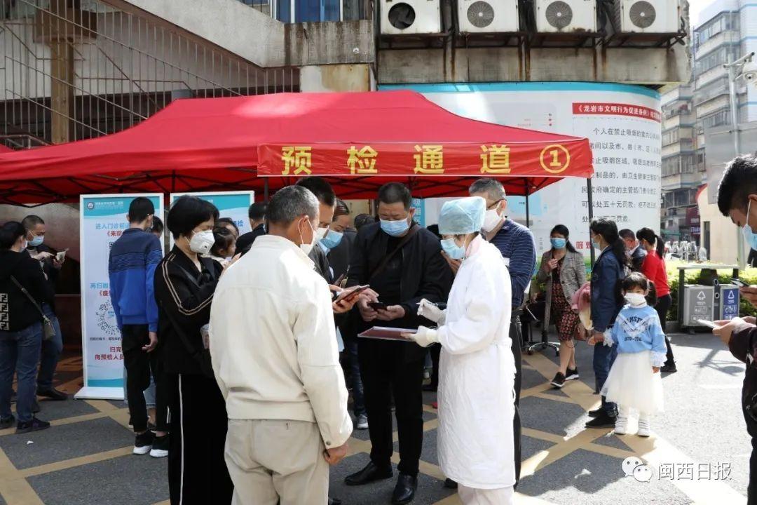 除特殊场所外不查验健康码(除特殊场所外不查验健康码是否正确)