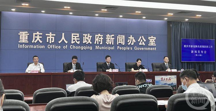 【哈尔滨新增2例无症状感染者，哈尔滨新冠最新消息今天新增】