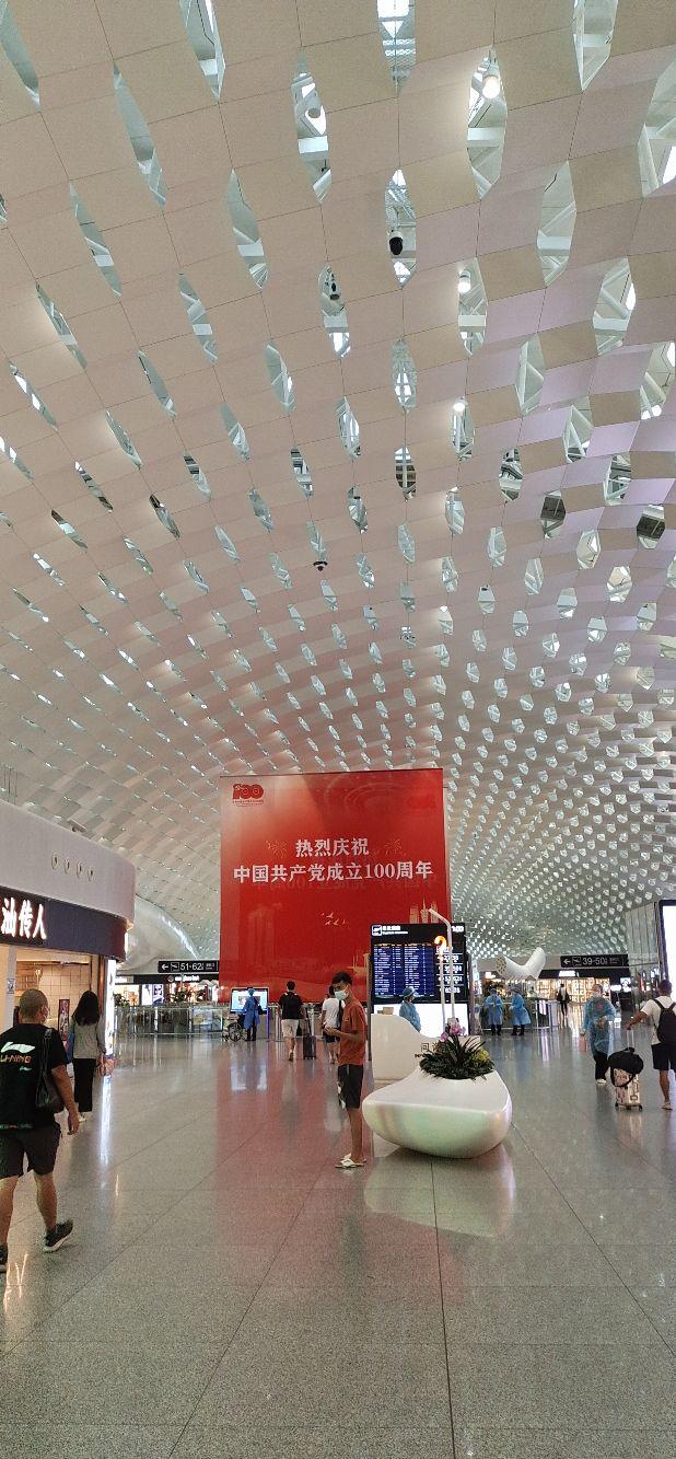 【广东深圳疫情最新情况，广东疫情最新数据消息今天新增】