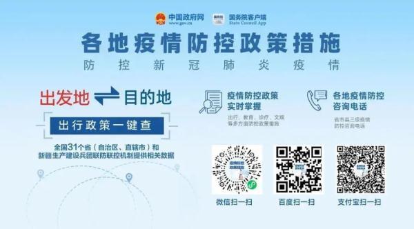 广州本土网/广州本地资讯