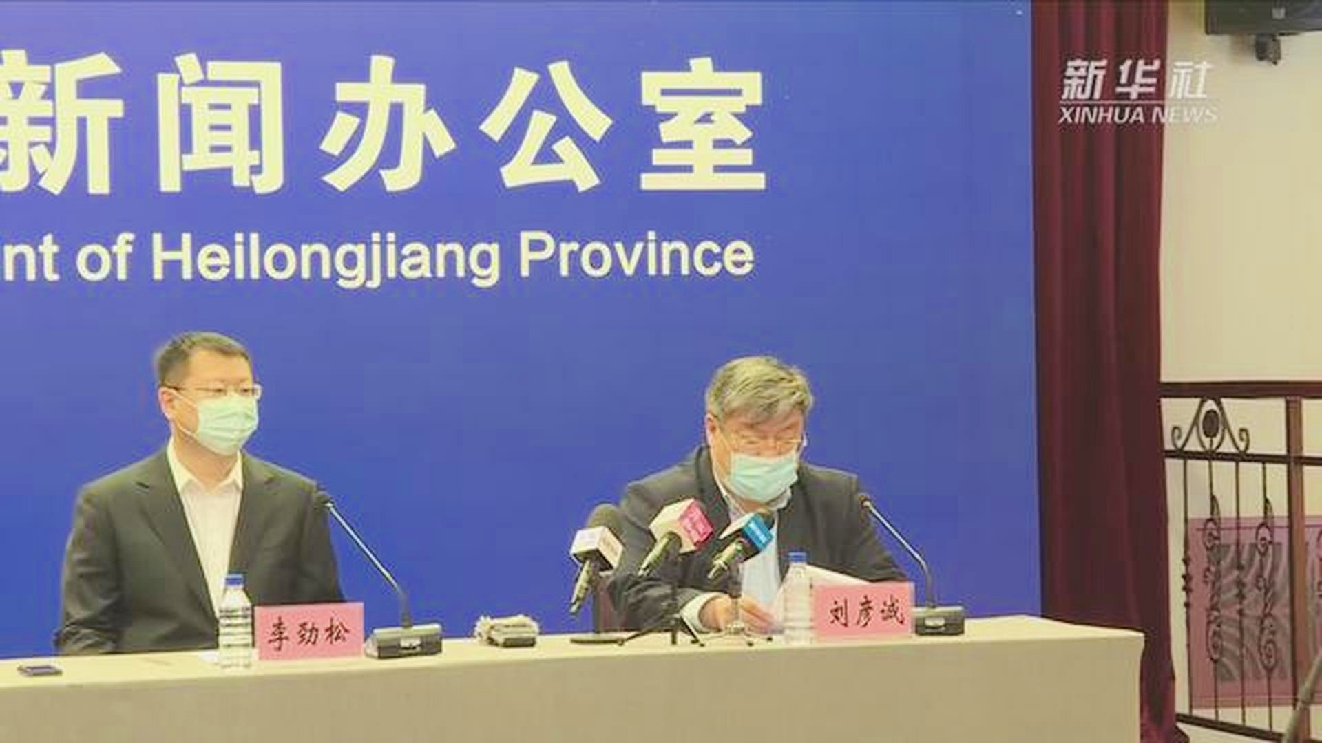 黑龙江新增29例确诊28例无症状/黑龙江新增一例阳性感染者