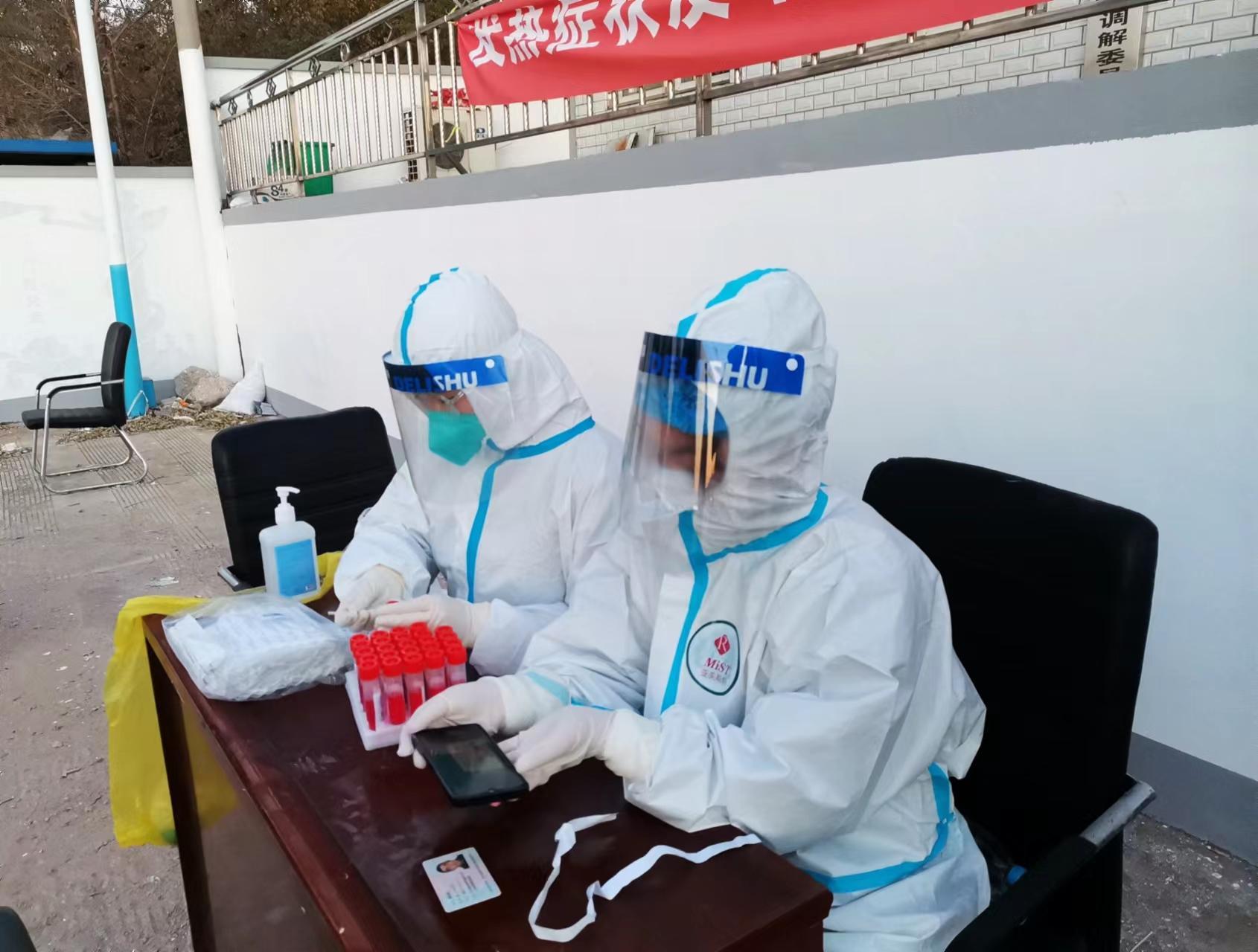 辽宁新增11例本土无症状/辽宁最新病例通报