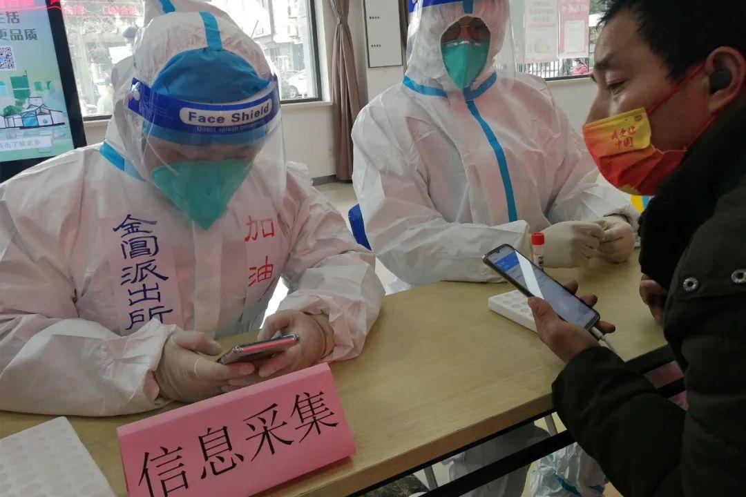 国家防疫政策最新规定(国家防疫防控中心最新通知)