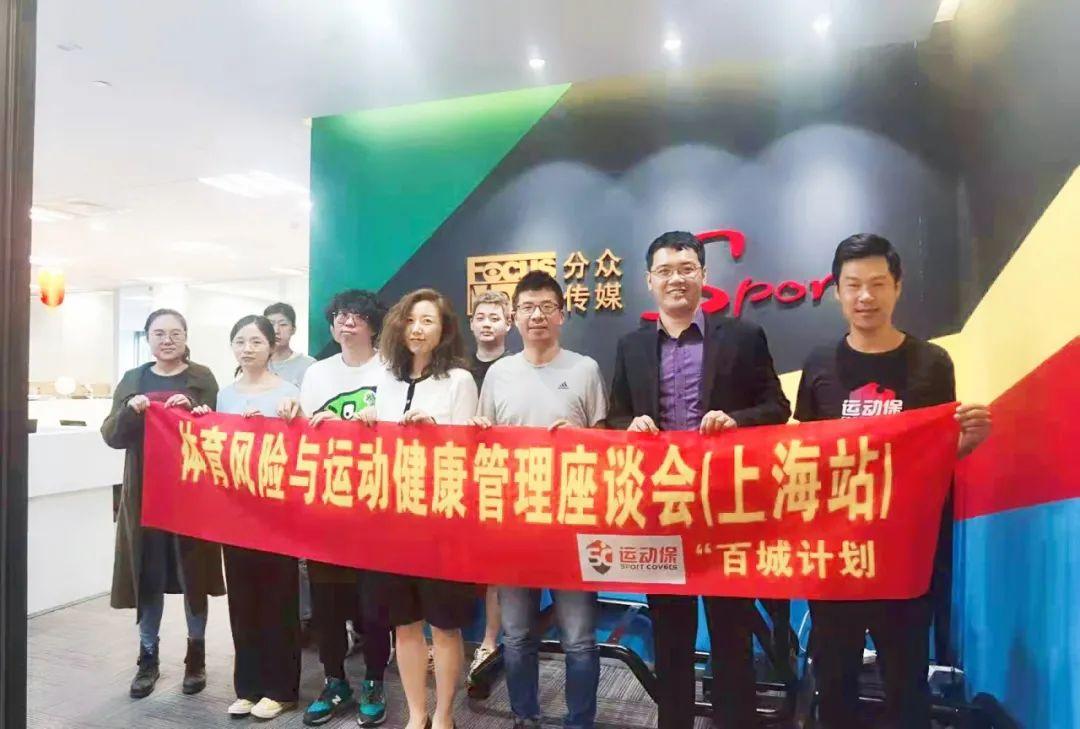上海一地列为中风险地区/上海一地列为中风险地区有哪些