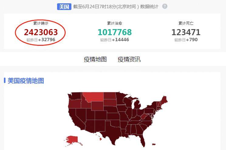 【北京本轮疫情持续多久，北京疫情时间】
