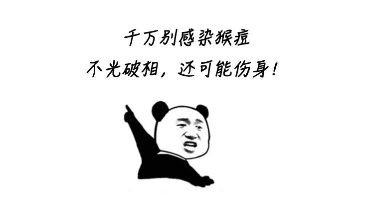 31省区市新增确诊7例均为境外输入/31省新增确诊22例 其中本土8例
