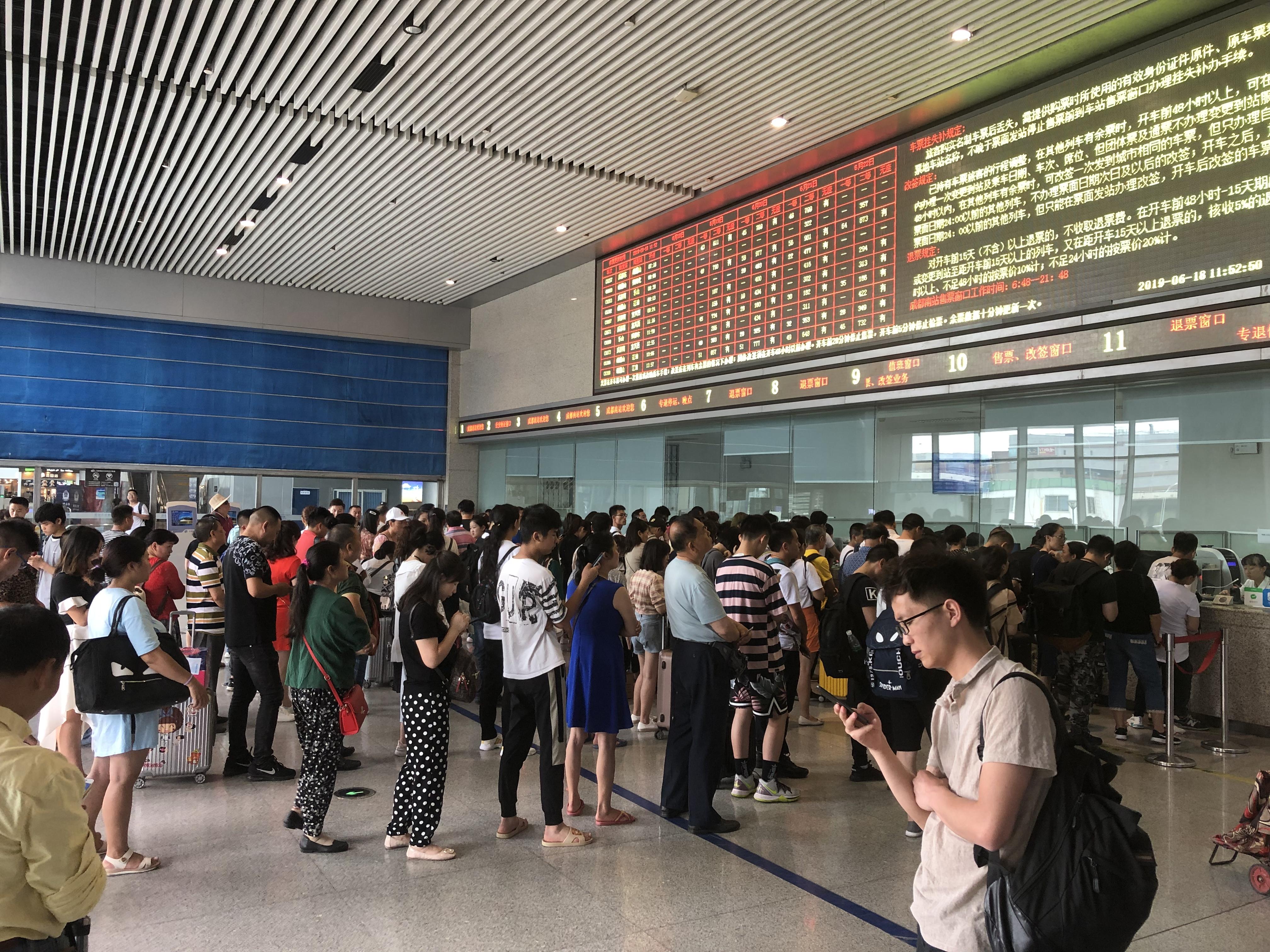 成都五地调整为低风险地区/成都主城区地震风险大吗