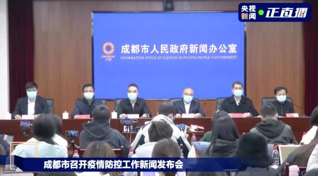 黑龙江新增40例确诊病例(黑龙江新增40例确诊病例详情)