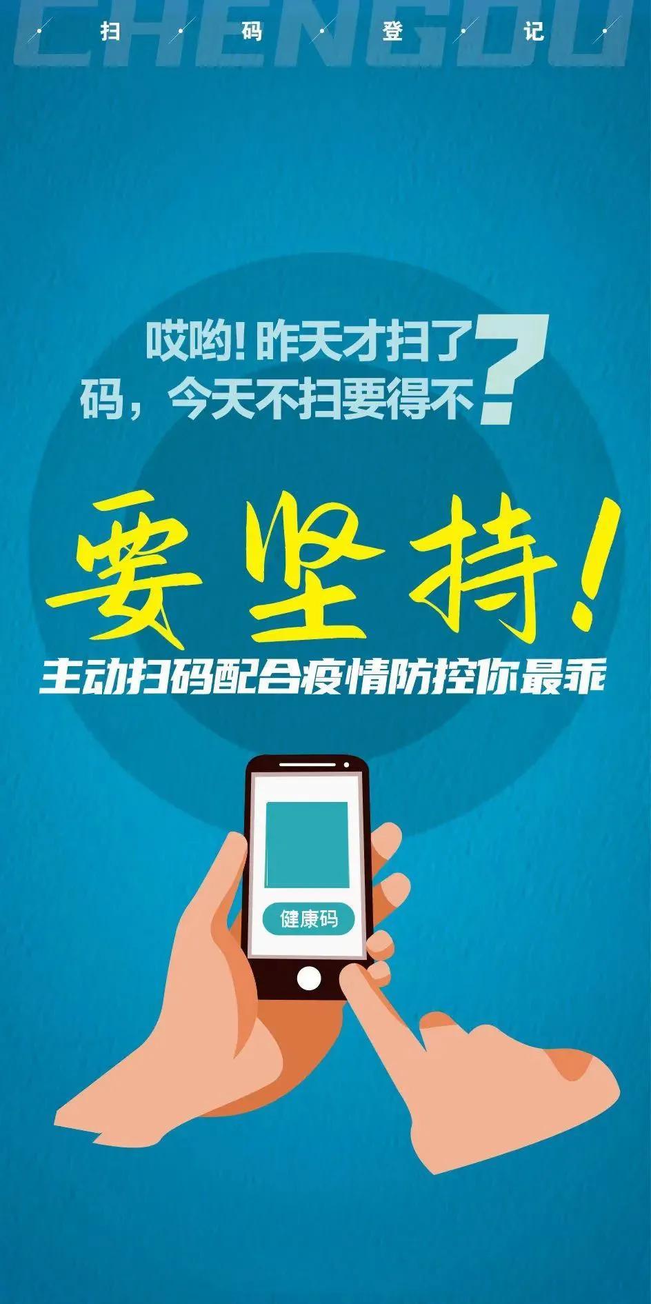 31省份新增确诊14例其中本土9例(31省新增确诊22例 其中本土8例)