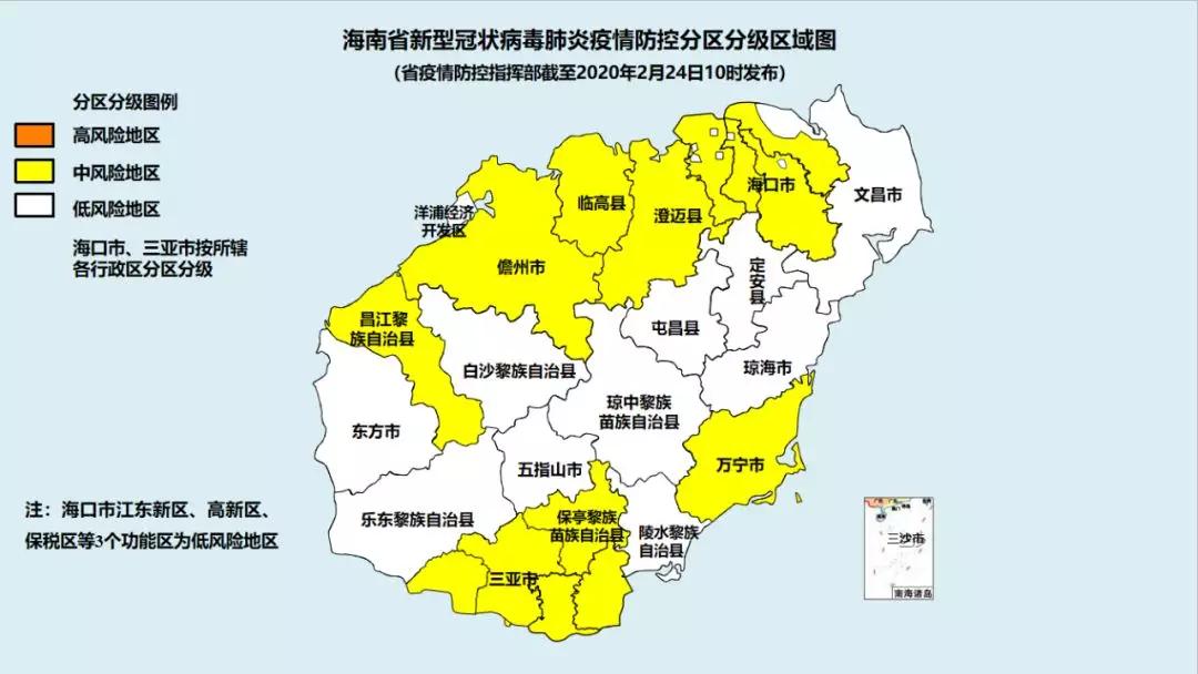 龙泉驿区疫情(龙泉驿区最新地图)
