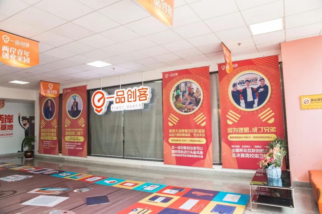 福建疫情最新情况/福建疫情最新情况 最新消息厦门疫情