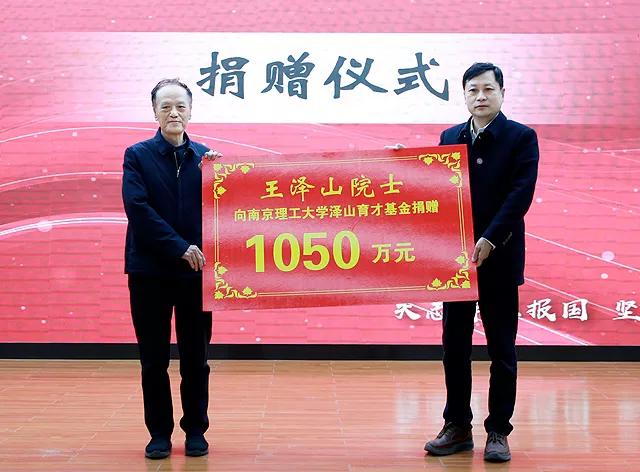 太原市疫情最新消息/太原市太原市