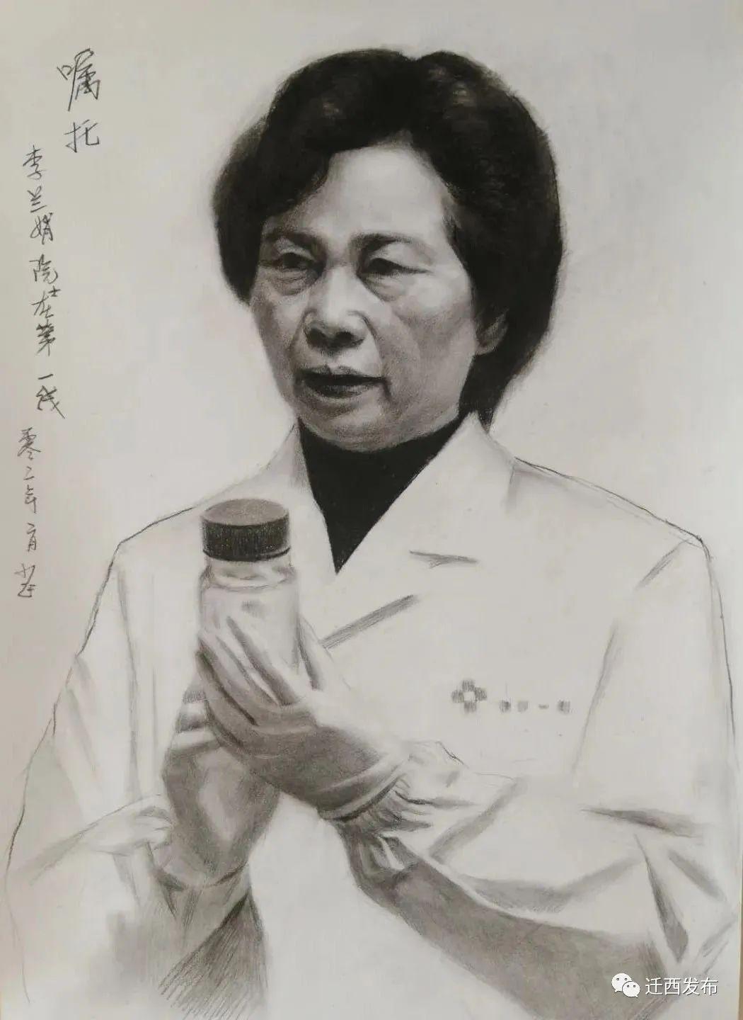 【唐山迁安疫情，唐山迁西最新消息】