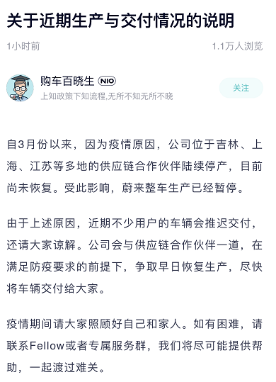 【北京3地升级为高风险地区，北京的高峰期是指什么时间】