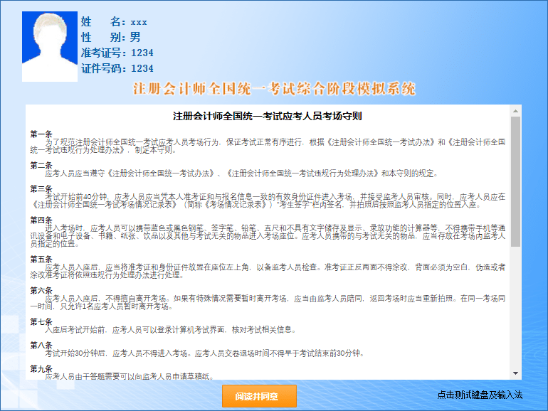刚刚封城最新消息2021(刚刚新闻最新消息今天)