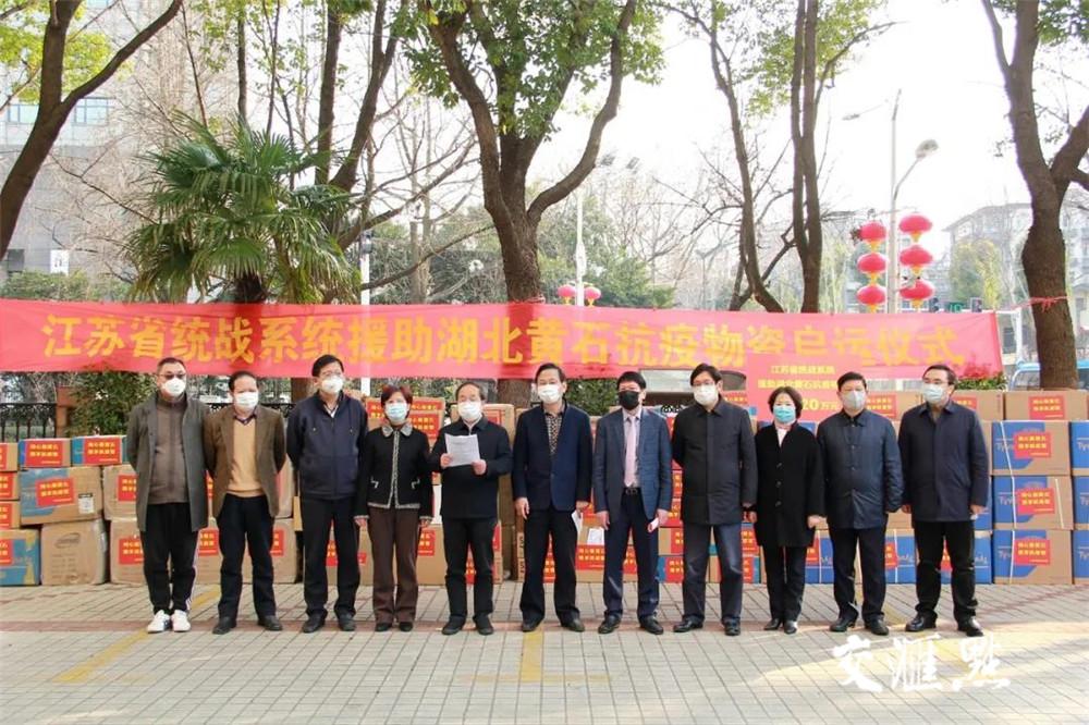 南京禄口疫情/南京禄口疫情防控电话
