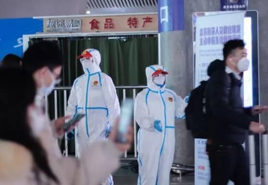 南京禄口疫情/南京禄口疫情防控电话