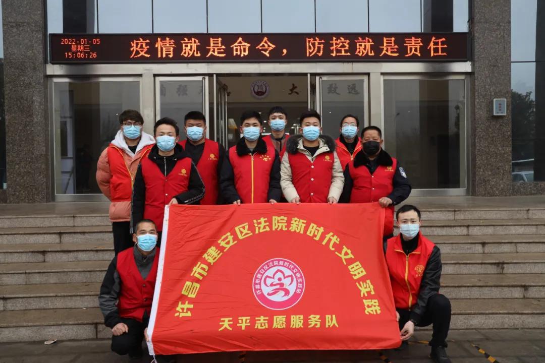 河南许昌新增14例本土确诊(许昌一地发布最新通告)