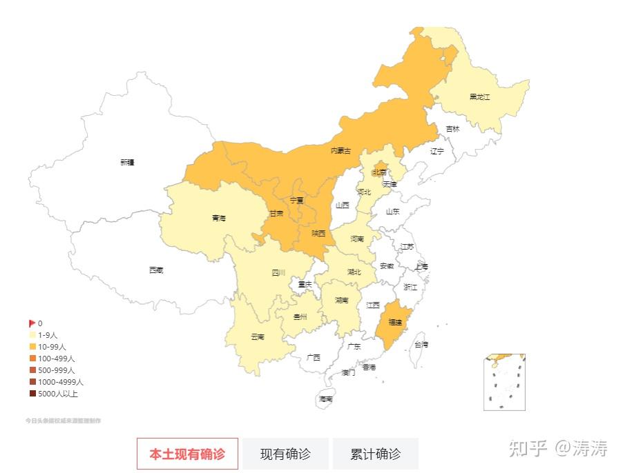 31省区市新增确诊49例(31省区市新增5例本土确诊病例)
