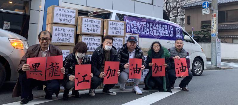 黑龙江疫情状态/黑龙江疫情状态怎么样 黑龙江疫情状态/黑龙江疫情状态怎么样