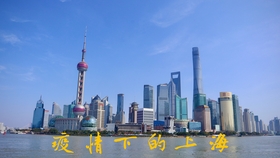 上海现在的疫情情况/上海现状最新今天