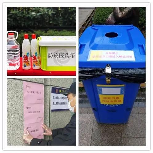 常州疫情最新通报(常州市疫情)