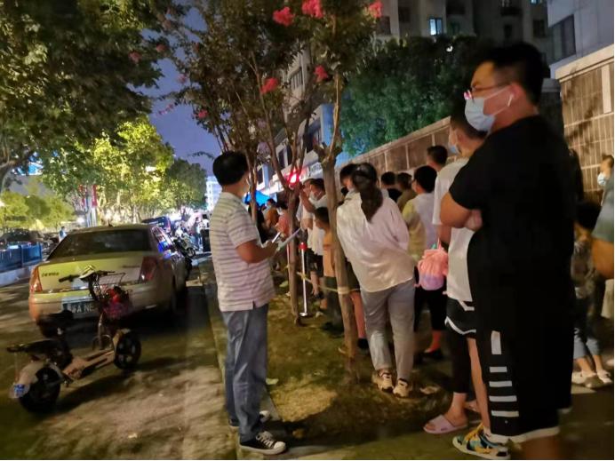 【南京疫情风险等级，南京疫情封控时间】