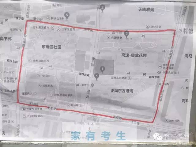 【郑州全部解封预计时间，郑州全部解封预计时间最新消息】