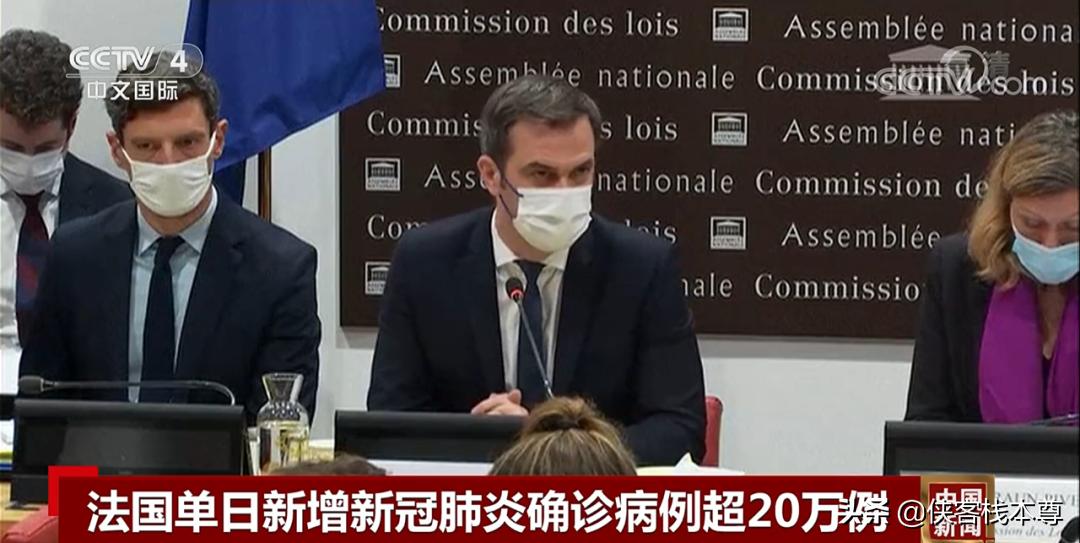 西安新增1例本土确诊病例/西安最新新冠病毒情况