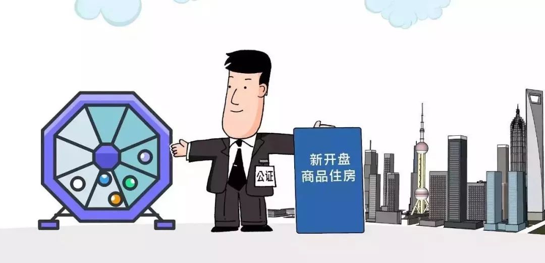 上海鼓励外地人返乡(上海对外地人的政策)