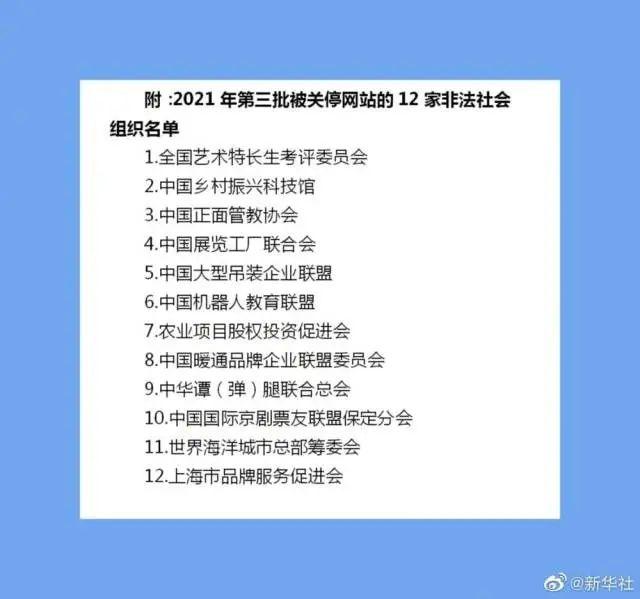 31省份新增61例本土确诊广东22例/广东新冠本土新增