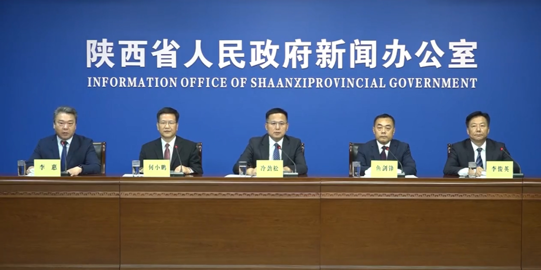 咸阳解封最新消息(咸阳解封最新消息新闻)