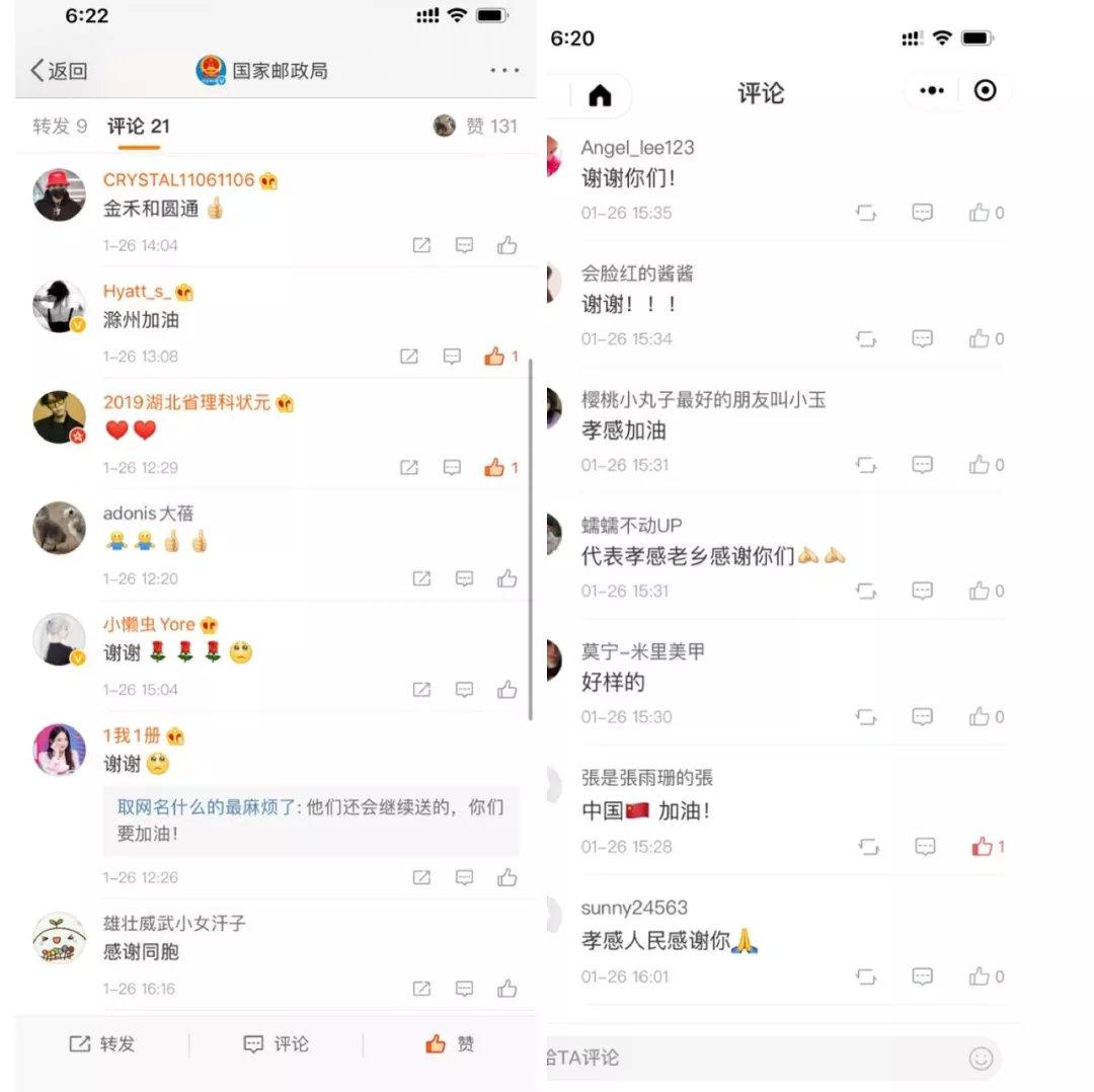 31省区市新增15例境外输入确诊(31省区市新增确诊10例 含本土1例) 31省区市新增15例境外输入确诊(31省区市新增确诊10例 含本土1例)