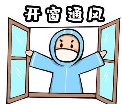 31省区市新增本土确诊55例/31省新增本土确诊57例