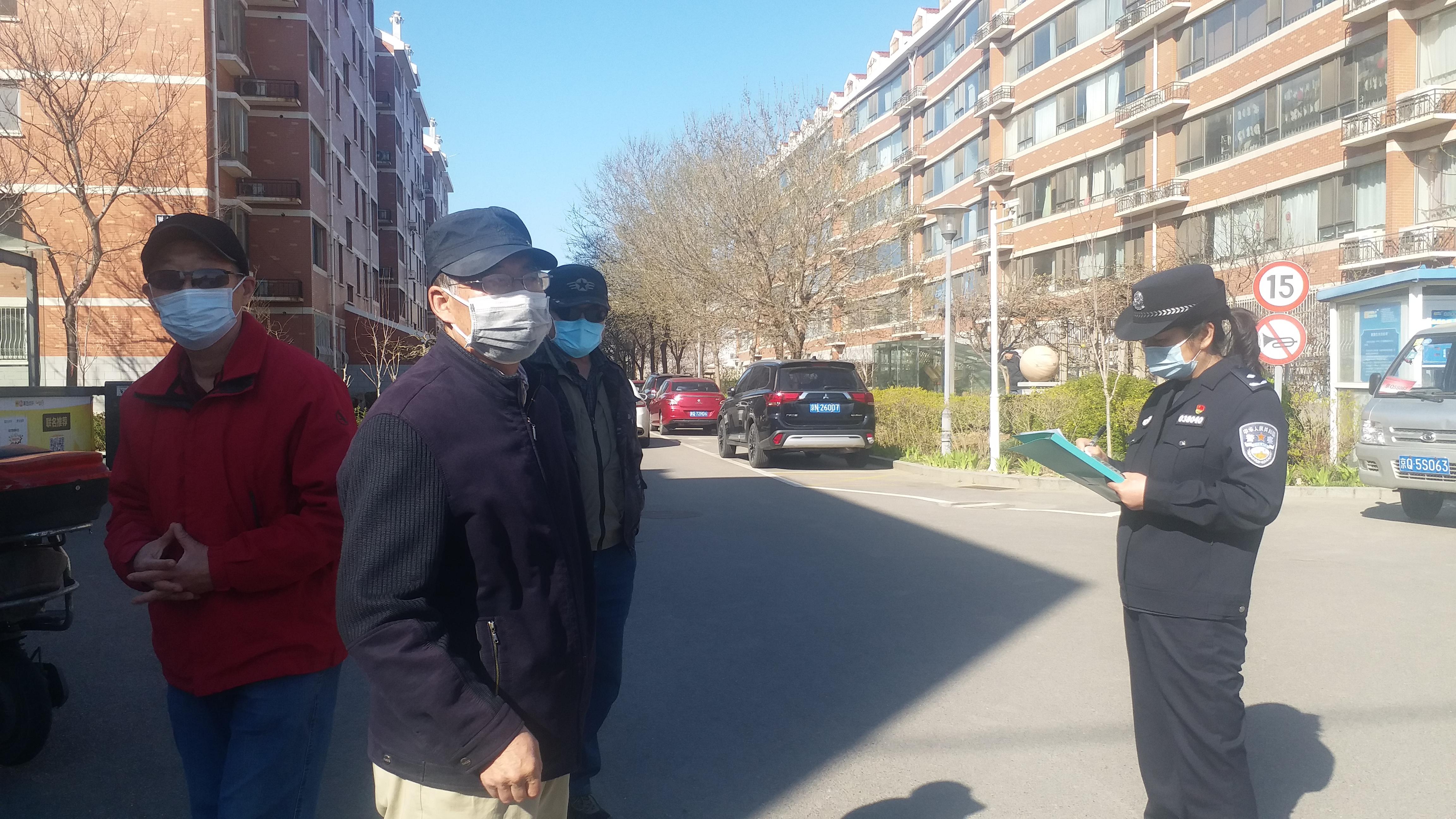 北京海淀疫情(北京海淀疫情防控电话)