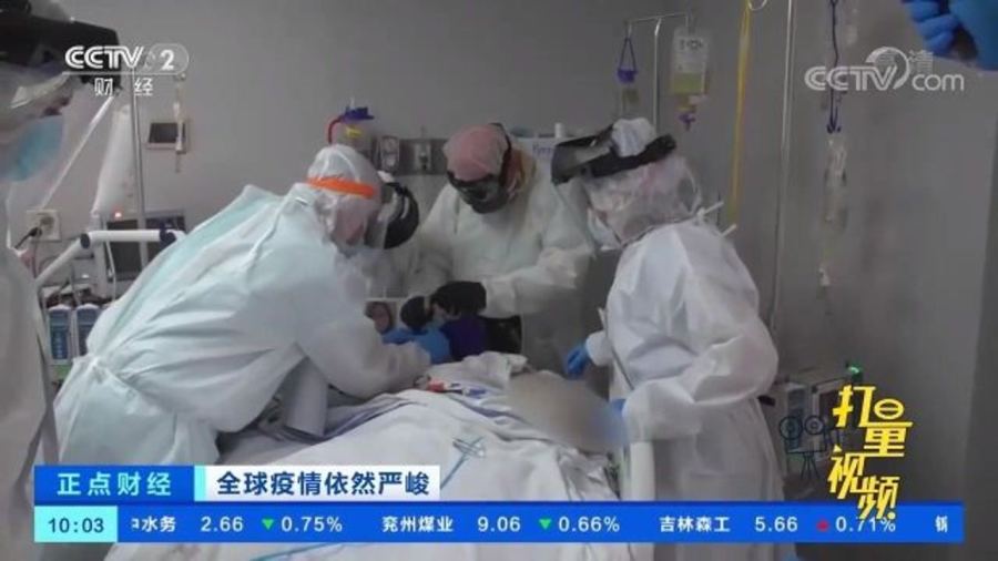 【美新冠确诊超737万，美国新冠病例激增】