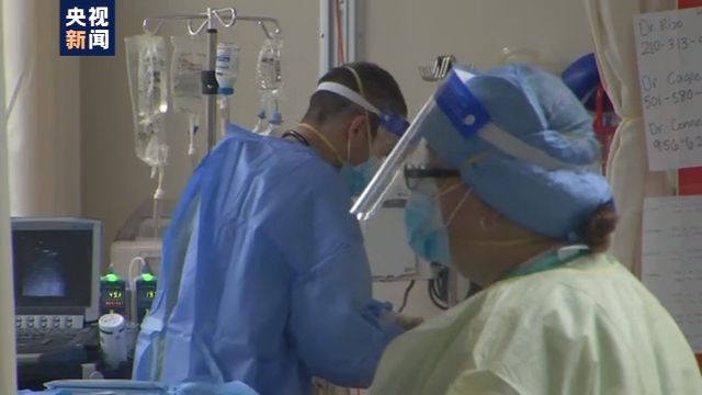 【美新冠确诊超737万，美国新冠病例激增】
