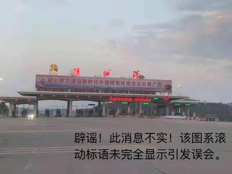 静海疫情最新消息/静海疫情最新消息今天