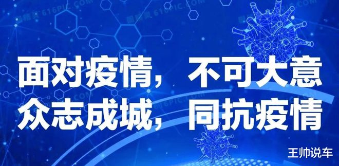 【兰州最新疫情最新消息，新冠疫情兰州最新疫情通报】